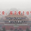 49图库是不是真的